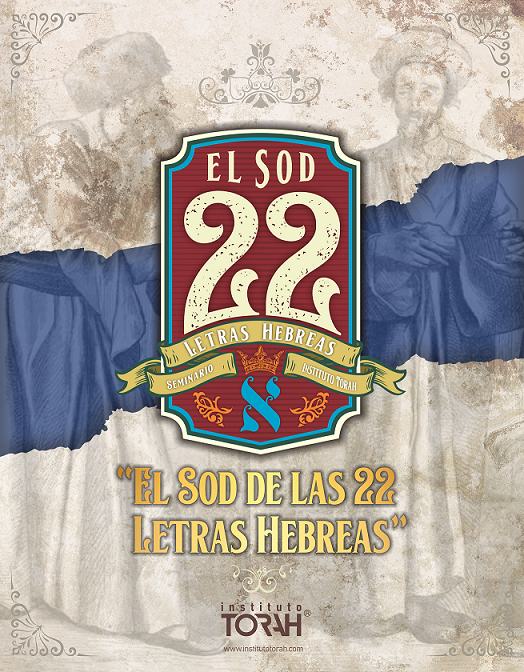 Seminario el sod de las 22 letras hebreas